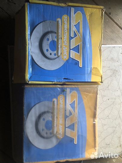 Тормозные диски для BMW