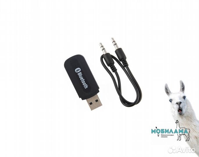 Bluetooth-ресивер с питанием USB