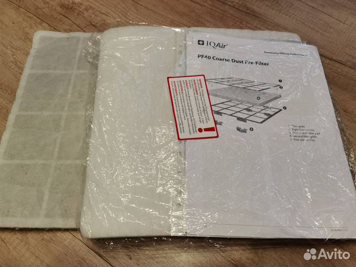 Очиститель воздуха IQAir HealthPro 250 как новый