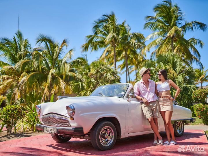 Тур на Кубу