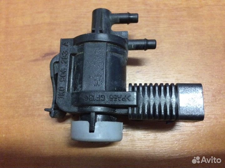 Клапан электромагнитный Audi VW