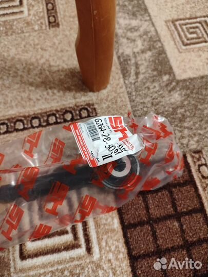 Тяга задней подвески Mazda 6 gg