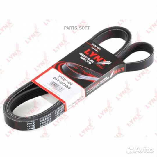 Lynxauto 6PK2020 Ремень поликлиновый