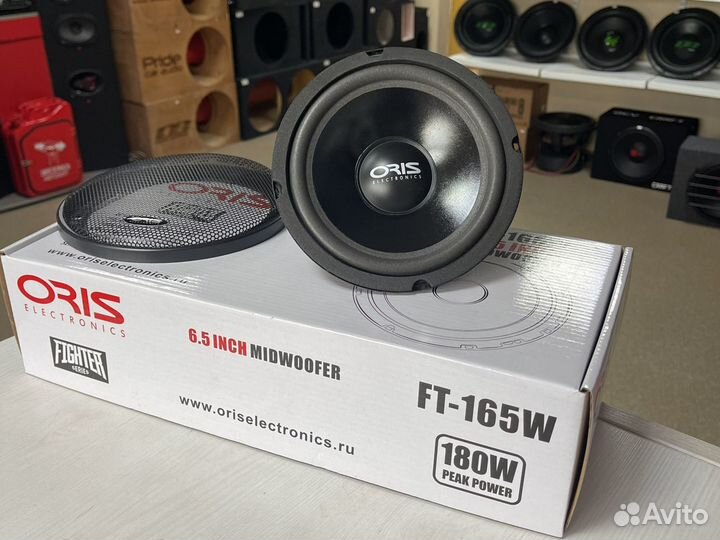 Динамики oris FT-165w. Мидбас