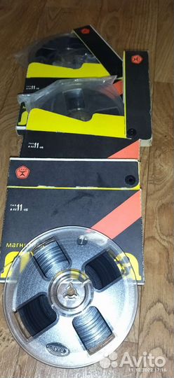 Магнитофонные катушки