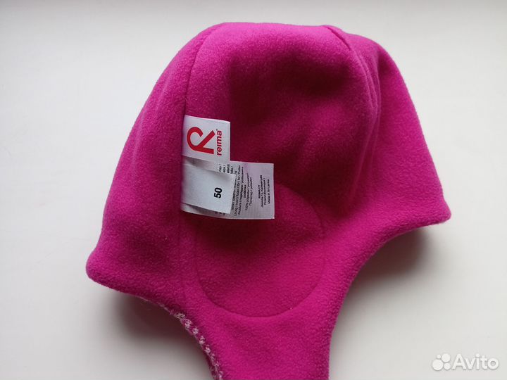 Шапки Reima размер 50
