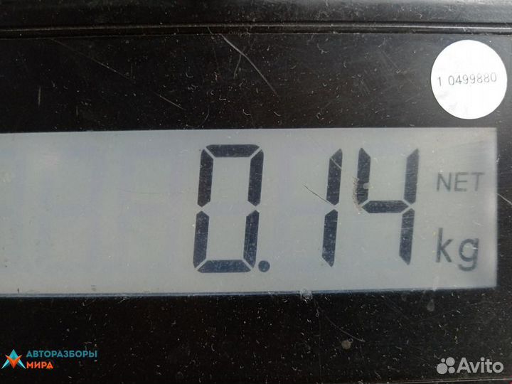 Антенна Volkswagen Passat B5 рест. 2005