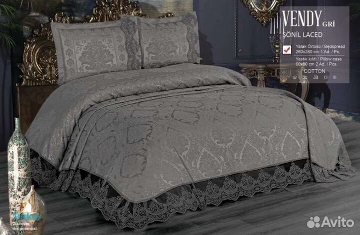 Покрывала с кружевами Турция