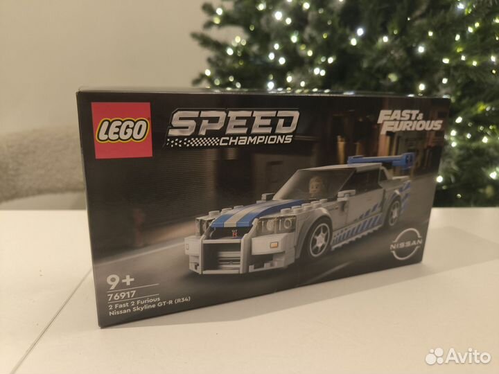 Lego Nissan skyline 76917