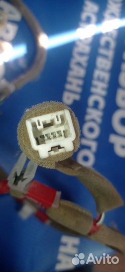 Блок управления антенной Lexus Rx300 кроссовер