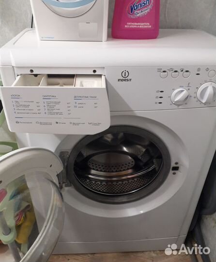 Стиральная машина бу indesit узкая