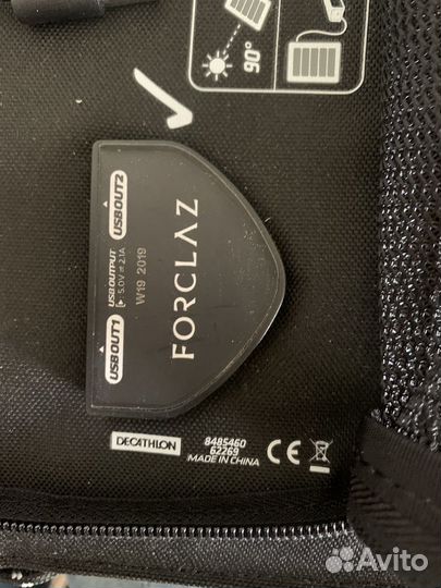 Солнечная панель для походов Forclaz SLR 500 10 W