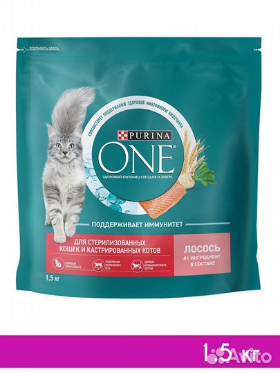 Корм для кошек Purina One