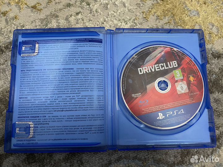 Игры для приставок ps4 drive club
