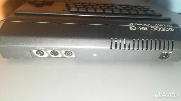 Компьютер Фобос бк-01