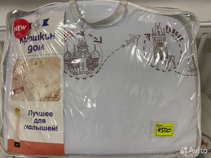 Постельный комплект с одеялом в кроватку