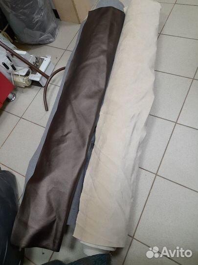 Остатки ткани мебельной