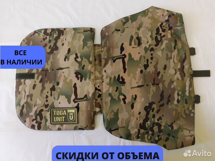 Пятиточник с баллистикой 2-х секционный свмпэ Бр1