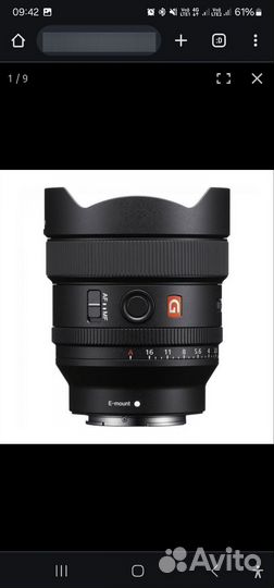 Объектив Sony FE 14mm f/1.8 GM