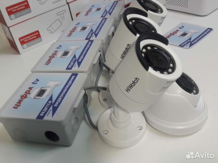 Комплект видеонаблюдения 2mp HiWatch 8 камер