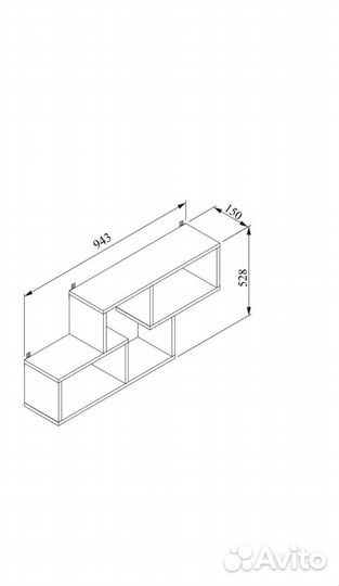 Полка настенная
