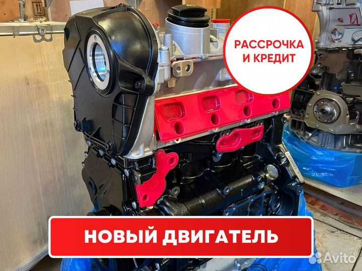 Новый двигатель Volkswagen/Skoda/Audi CDA