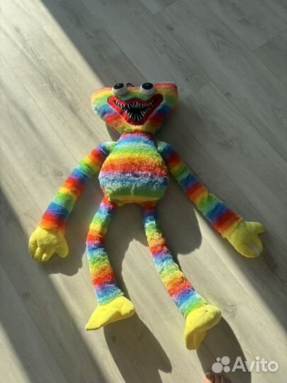 Хаги ваги 1 метр