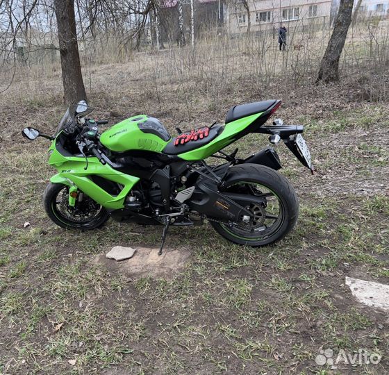 Kawasaki zx6r