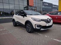 Renault Kaptur 1.3 CVT, 2020, 36 467 км, с пробегом, цена 1 645 000 руб.