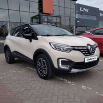 Renault Kaptur 1.3 CVT, 2020, 36 467 км, с пробегом, цена 1 498 000 руб.