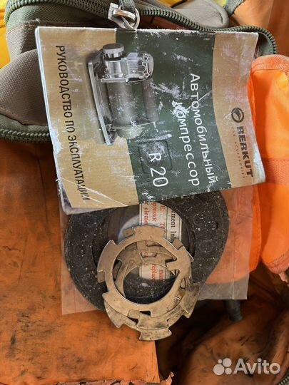 Воздушный компрессор Berkut (Беркут) r20