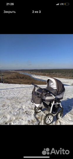 Коляска 3 в 1