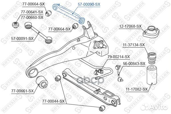 57-00090-SX тяга задней подвески поперечная Mi