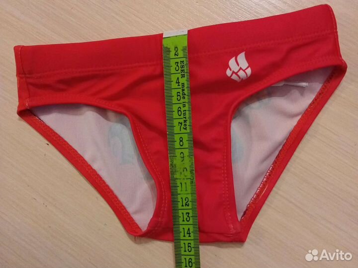 Трусы и плавки для мальчиков