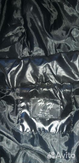 Жилетка женская 44 46