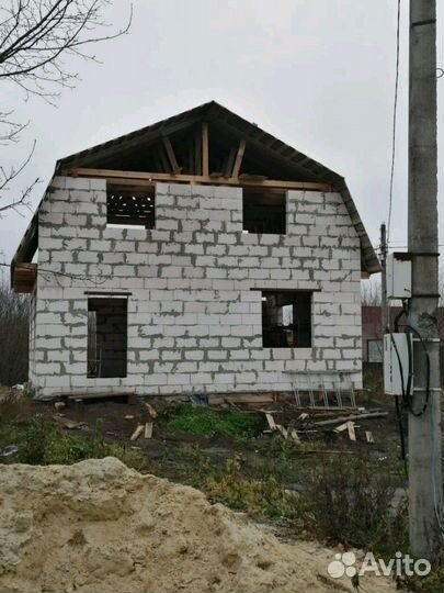 Строительство