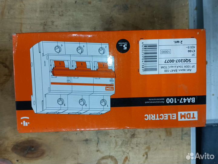 Автомат 100а