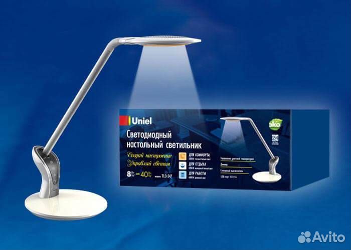Настольная лампа Uniel TLD-547 White/LED/400Lm/330