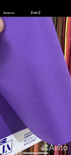 Подушки для садовой мебели