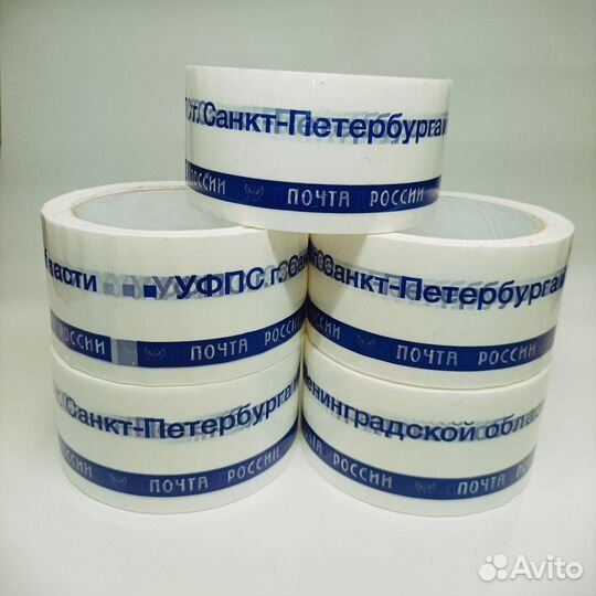 Скотч уфпс Санкт-Петербурга и Лен. области 36 шт