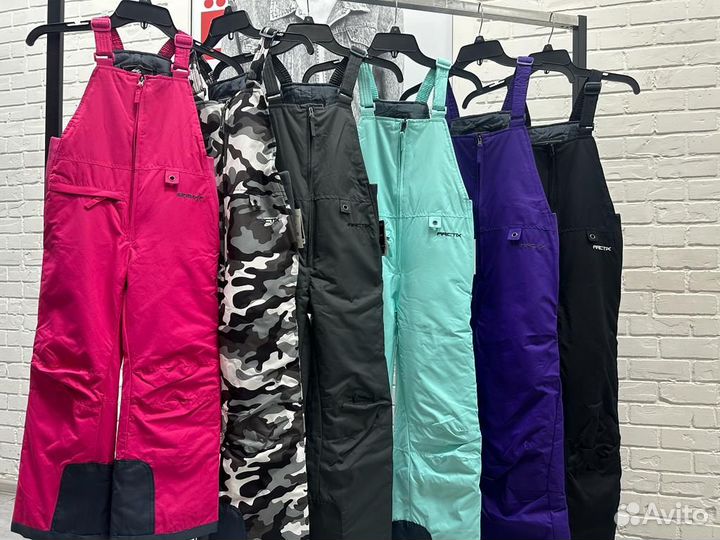 Лыжный комбинезон