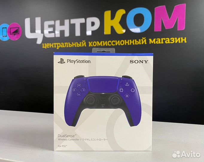 Геймпад PS5 DualSense Galactic Purple Оригинальный