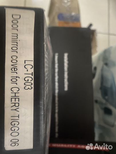 Накладки Chery Tiggo на зеркала (2 шт.)