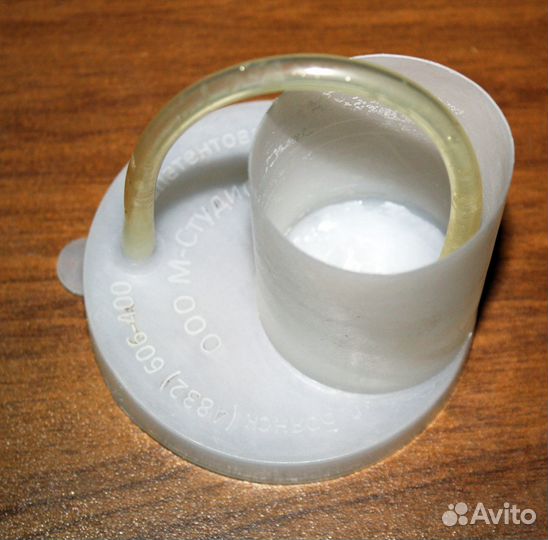 Крышка Гидрозатвор на трёхлитровую банку