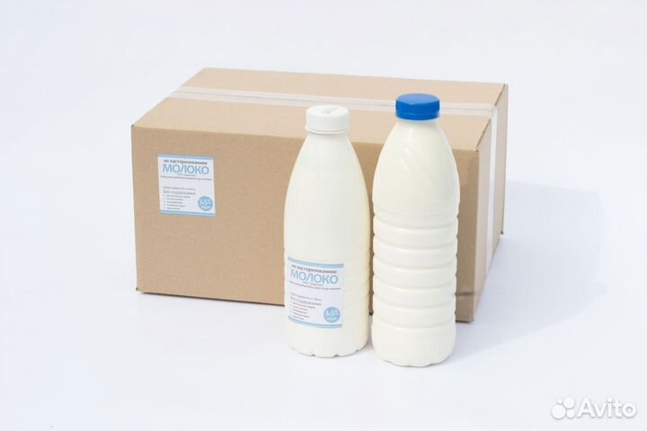 Молоко Оптом