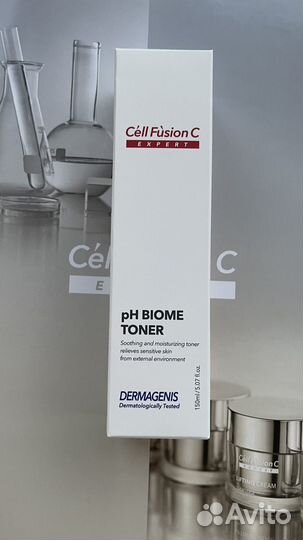 Cell fusion C PH biome serum