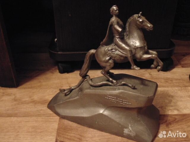 Медный Всадник,настольая статуэтка