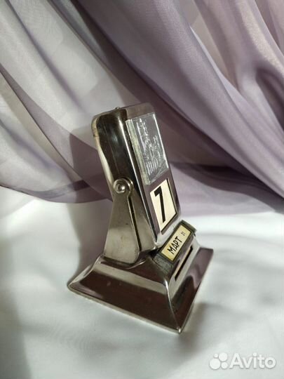 Календарь настольный перекидной СССР