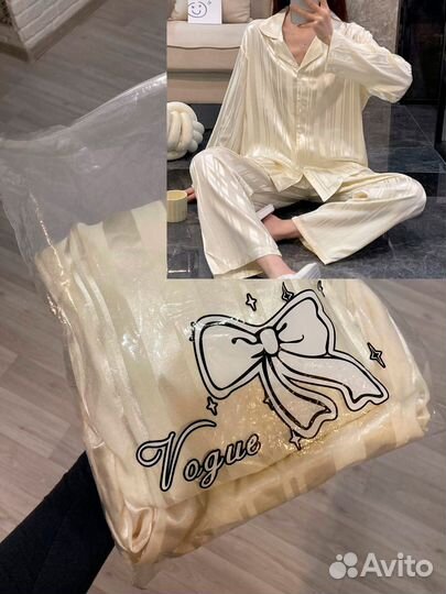 Женская одежда