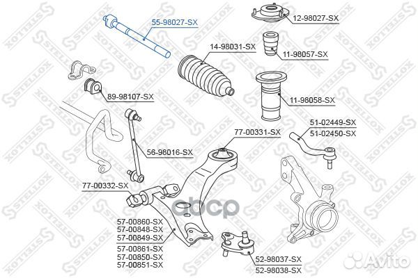 Тяга рулевая Toyota Previa ACR3# 00 5598027SX